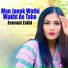 Zeemal Zaibi