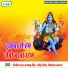 Jitu Jitendar