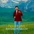 Fayzali Fozilov