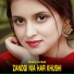 Khaliq Farhad