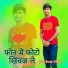 Drx Ikrar khan