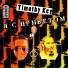 IDL (feat. Kinder, Sasiska)