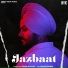 Ishan Bhullar
