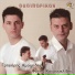 Grigoris Amiridis feat. Fanis Kourouklidis