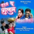 Pankaj Singh Negi, Manisha