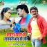 Nagendra Ujala