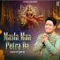 Lovish Love, Kawaljit bablu