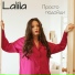 Lalila