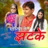 Krishan Chauhan