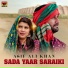 Asif Ali Khan