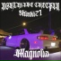 NORTH$IDE CREEPIN, shinki21