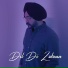 Deep Karan