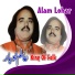 Alam Lohar