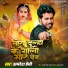 Amresh Premi
