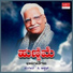 Hemanth