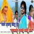 Nandlal Vaishnav