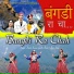 Satish Kumar Gaddi