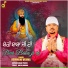 ASHWANI VERMA