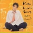 Kim Hyun Sung