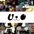 UsaginO feat. Aにゃん