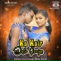Vinay Kumar, Roma Singh