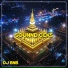 DJ BNB
