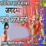 Shivji Ram Surila