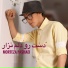 Morteza Pashaei