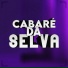 mc nectar, DJ da Penha 22