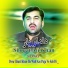 Qurban Ali Sajan