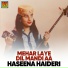 Haseena Haideri