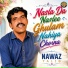 Nawaz Talib