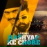 Priyam Kashyap feat. Abhishek Chudiyala