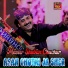 Master Shaban Chachar