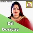 MOUSUMI DEBNATH