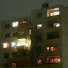 гараж демотиваций