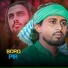 Baul Akash Sorkar