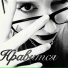 DRAMAKEY