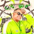MC Delux, MC Lari, DJ Leo Sheik feat. Love Funk