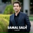 Samal Salh