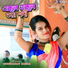 Bishwanat Hazra
