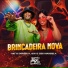 Mc Gw, DJ DZ6 Mandela, MC DONZELA