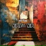 SAlANDIR PRESENTS - COMMERCIAL POP 87