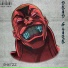 SH3TZZ