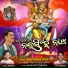 Arun Kumar Das