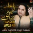 Asim Qadeer Khan Qawal