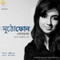 Somchanda