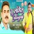 Abhay Singh, Sandhya Singh