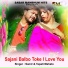 Samir Mahato feat. Tapati Mahata