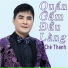 Chế Thanh, Phương Thùy